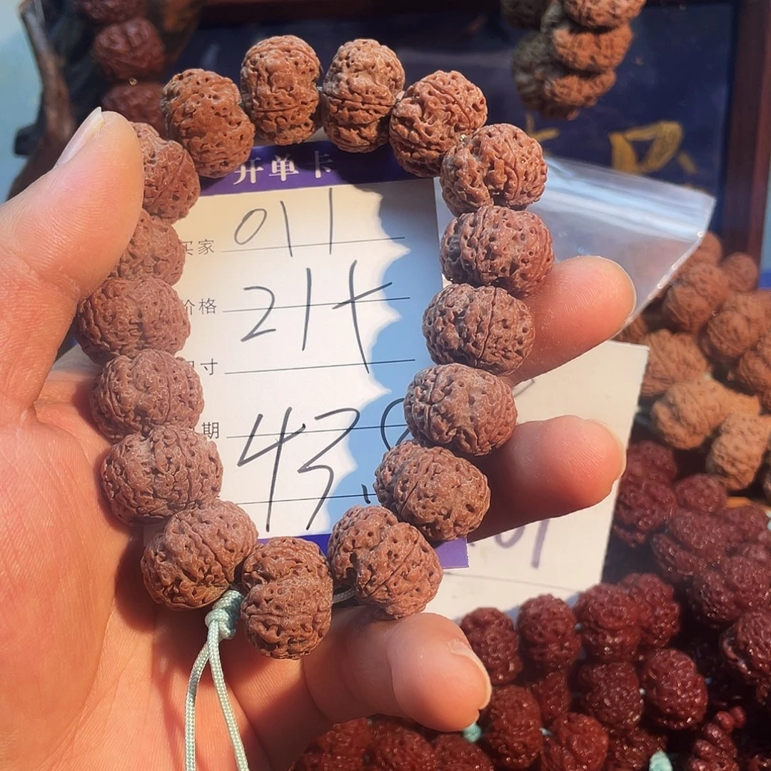 金刚菩提吊坠011夹板个别籽轻微孔道黄