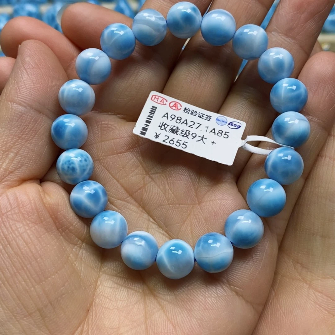 针钠钙石（海纹石）手链未镶嵌