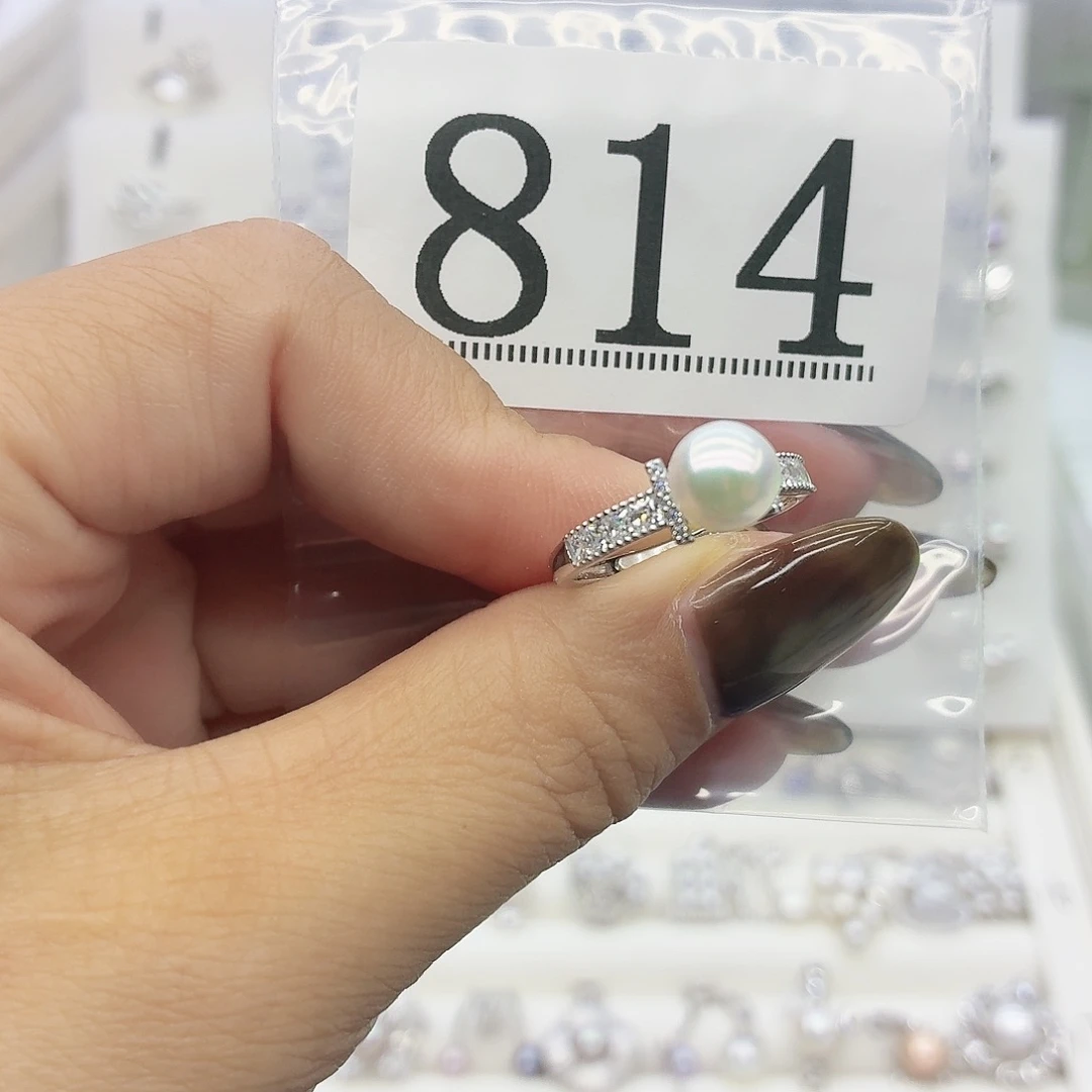 宝***遥珠宝奇石银S925镶嵌淡水珍珠814