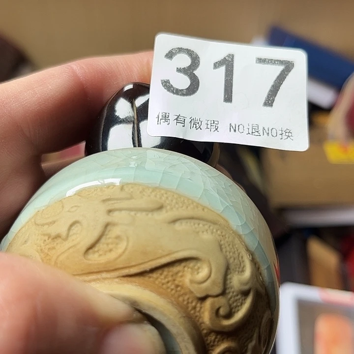 见***闻精品瓷器定制链接