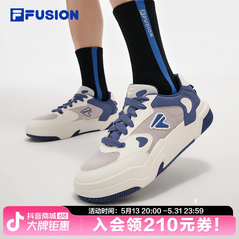 斐乐潮牌25春男款跃板鞋轻奢百搭休闲运动鞋T12M522924F