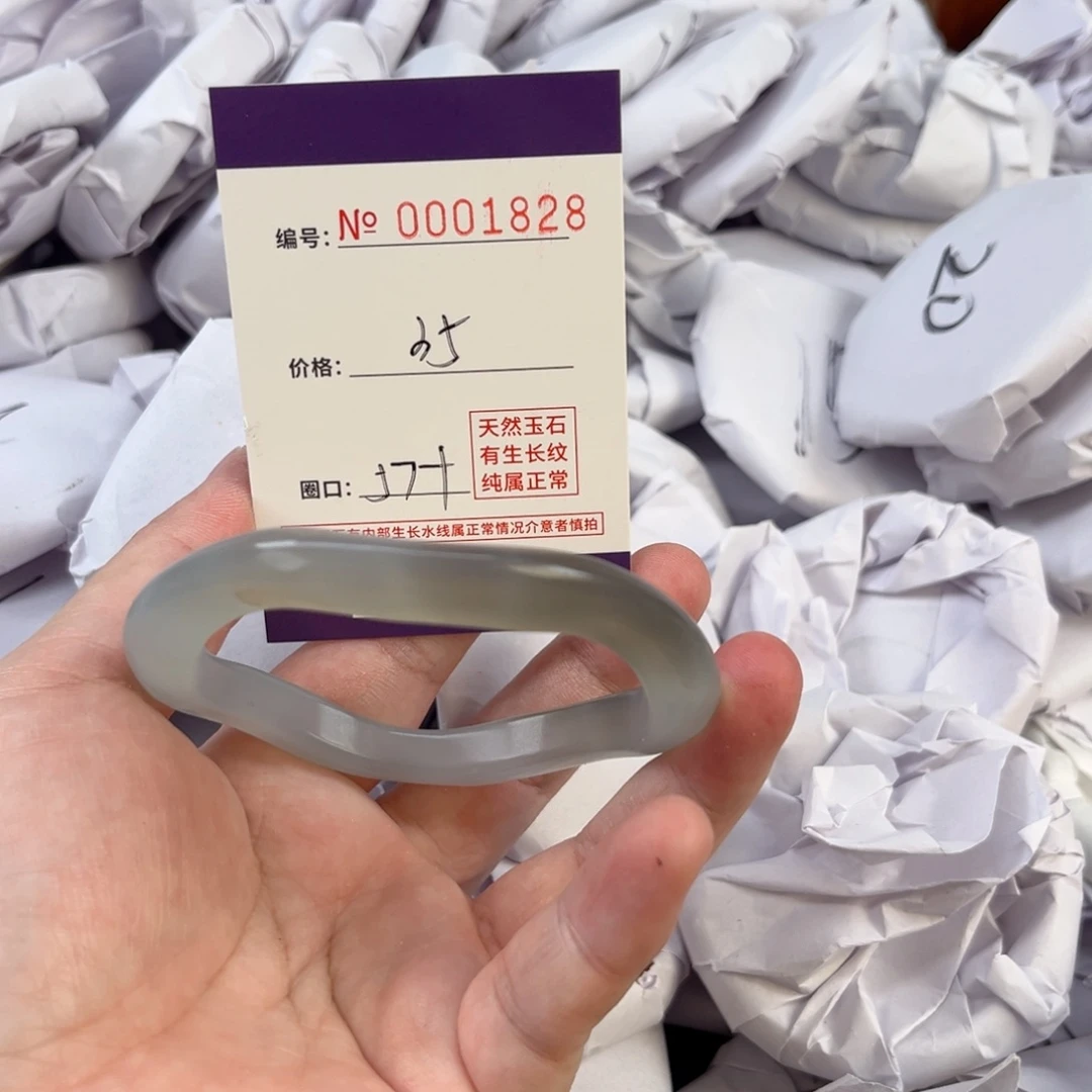 玛瑙/玉髓手镯未镶嵌1828