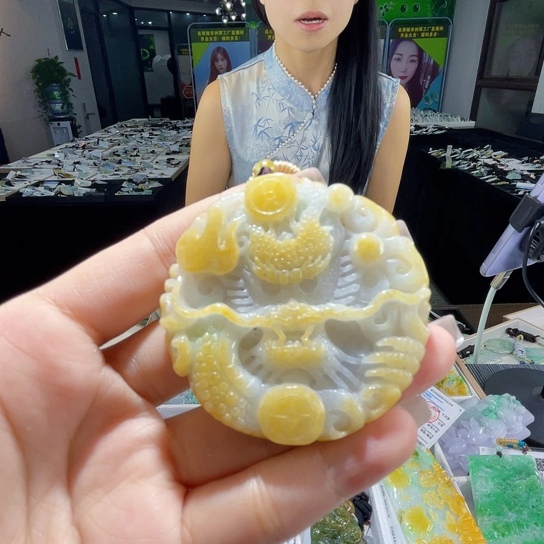 颈饰未镶嵌翡翠一个