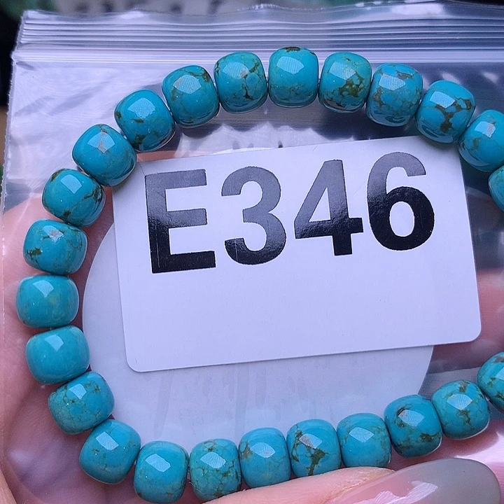 珠珠、老型、三通、墩子空竹配件（直播间选货）