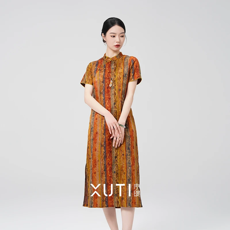 序缇『花音梦』春夏新款新中式女装桑蚕丝连衣裙H66-7700