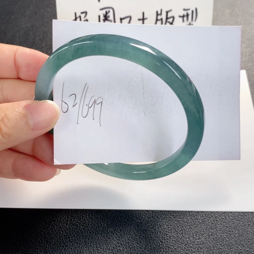 翡翠未镶嵌手镯天然翡翠