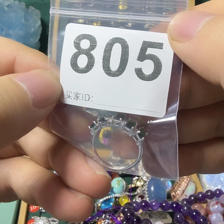 傲***咒银S925镶嵌透辉石戒指