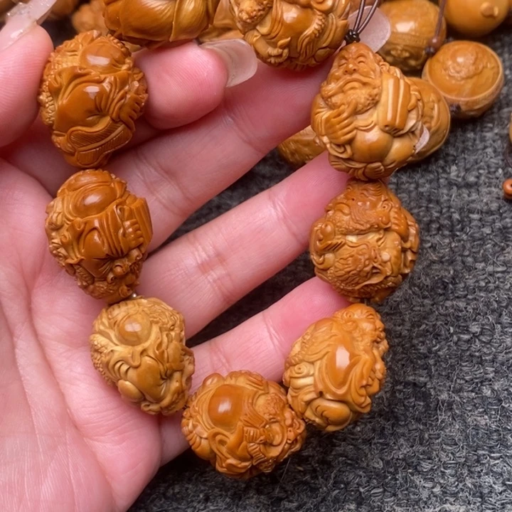 吊坠橄榄核健健康康健健康康快乐旅途