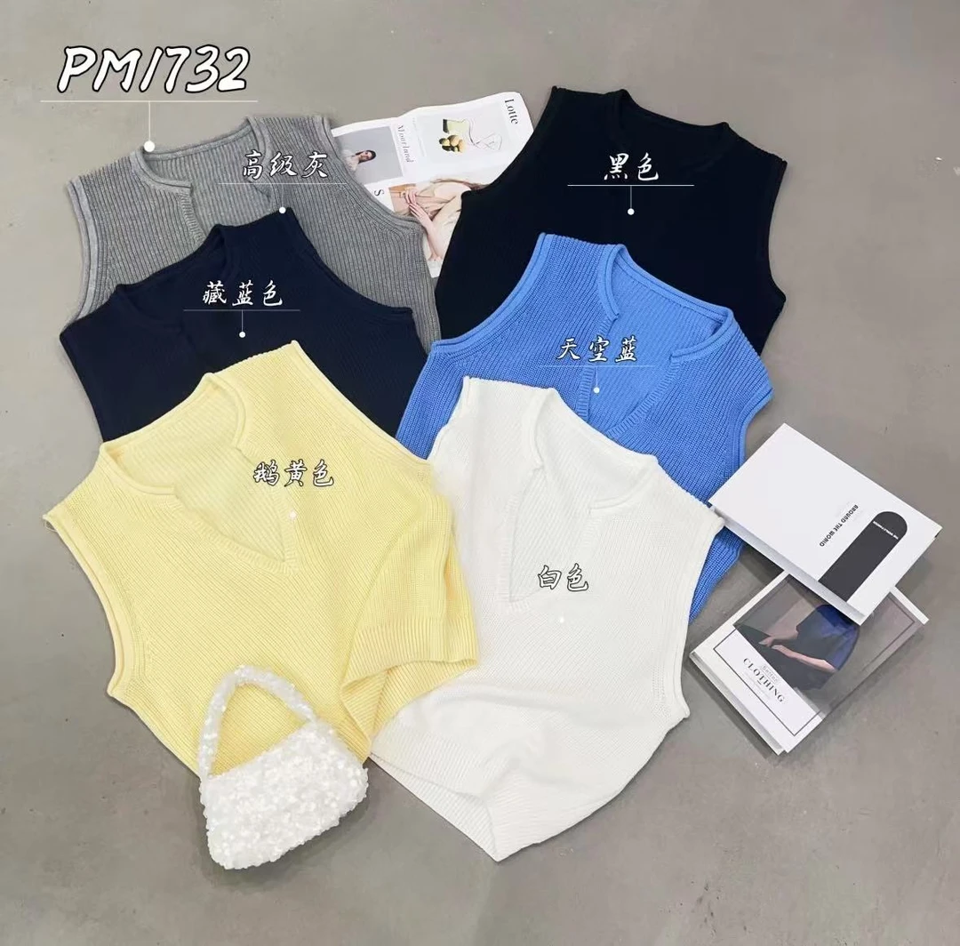 PPT春日多巴胺毛织马甲 1732