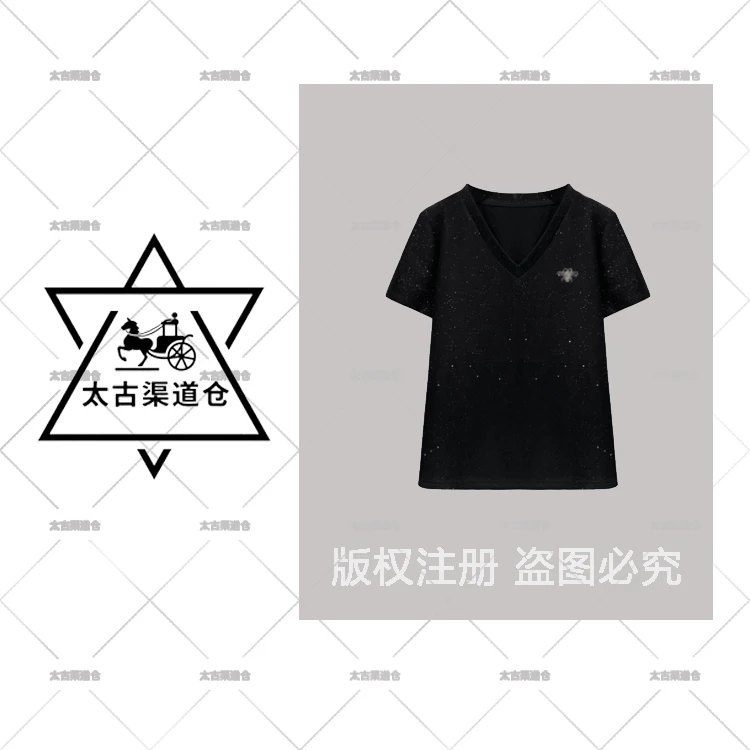 【太古仓渠道】25121#轻奢简约休闲V领T恤2025百搭个性上衣