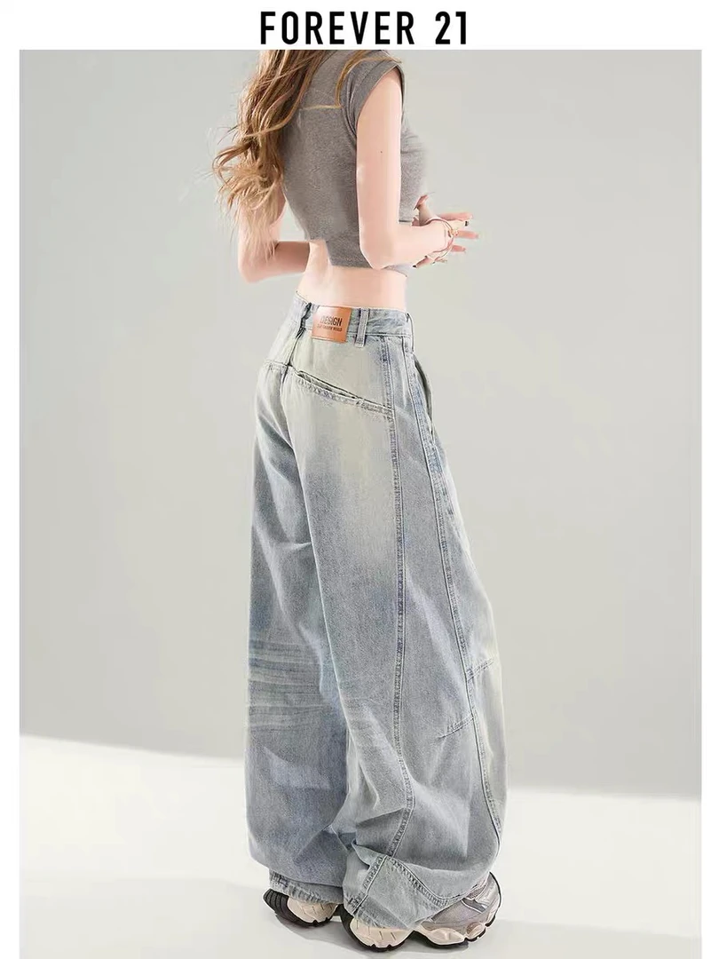 阔腿裤女春季牛仔裤可调节阔腿裤百搭裤子薄款宽松