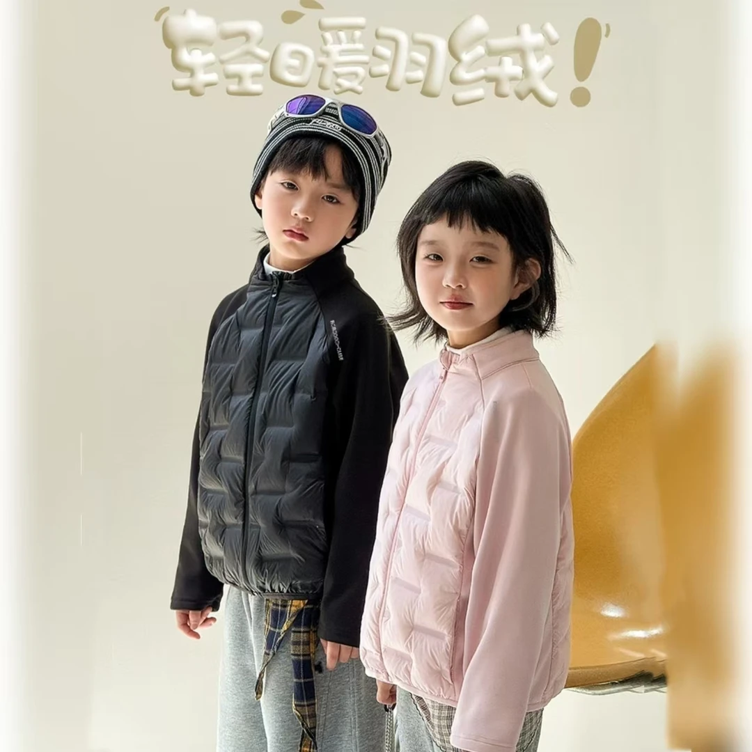 B501 男童女童儿童冬季轻薄羽绒服外穿90白鸭绒保暖轻户外内胆