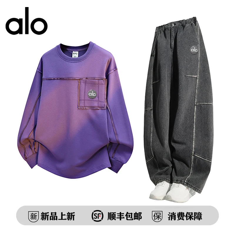 【官方奥特莱斯】alo潮牌 春秋大码男士卫衣裤子高街潮牌宽松套装