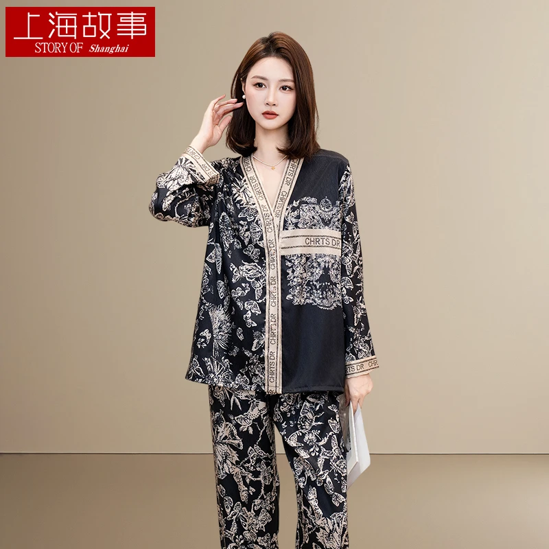 上海故事睡衣女2025新款高级感冰丝长袖女士夏天薄款家居服套装