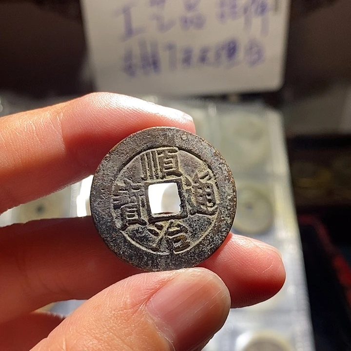 小陈小陈 手机挂件 工艺品  001