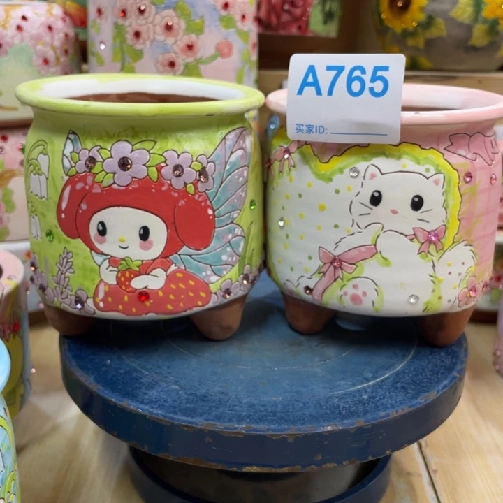 奶罐花盆微瑕福利