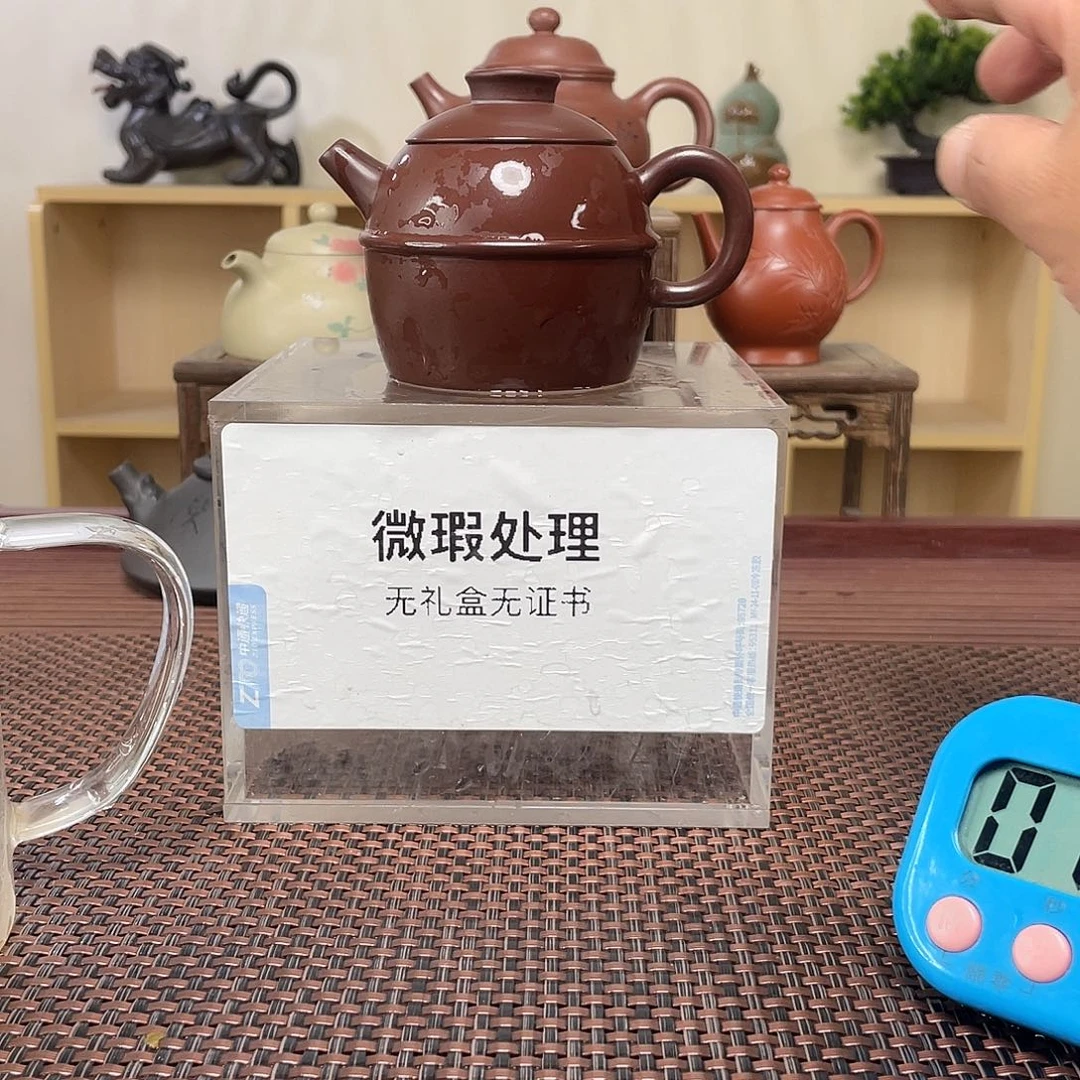 紫砂茶壶蔡*仁微瑕处理