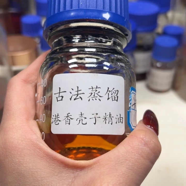 沉香沉香精油古法港香壳子精油1g