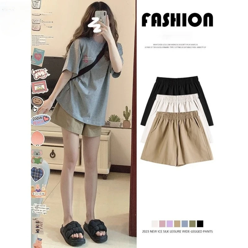 2023新款高腰显瘦工装短裤女夏季新款日系薄款休闲裤宽松