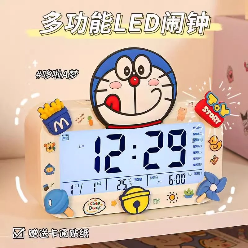 哆啦A梦学生专用电子闹钟大屏幕夜光静音多功能智能闹钟起床神器