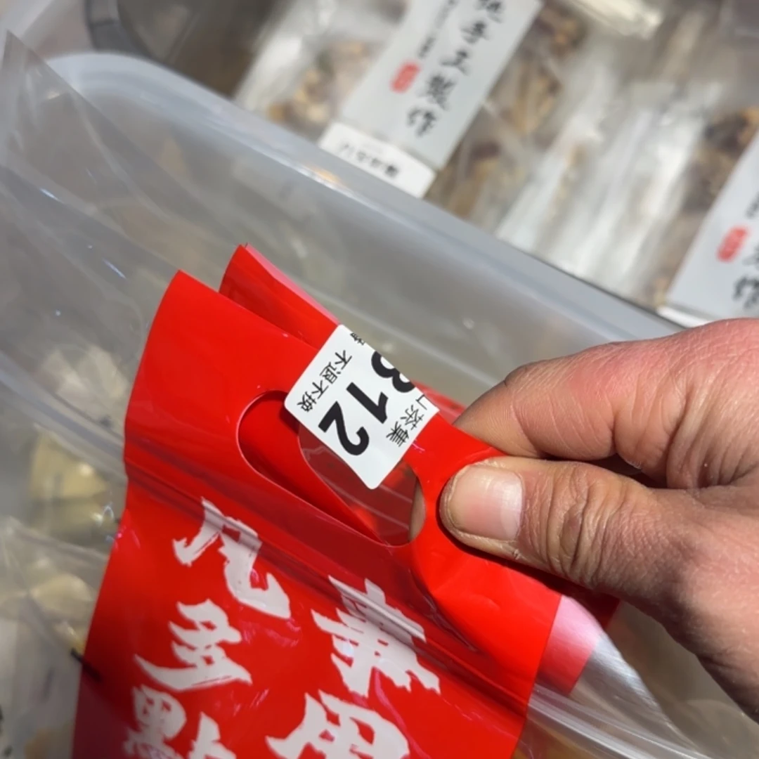 ?*-陶瓷陶瓷陶瓷陶瓷陶瓷