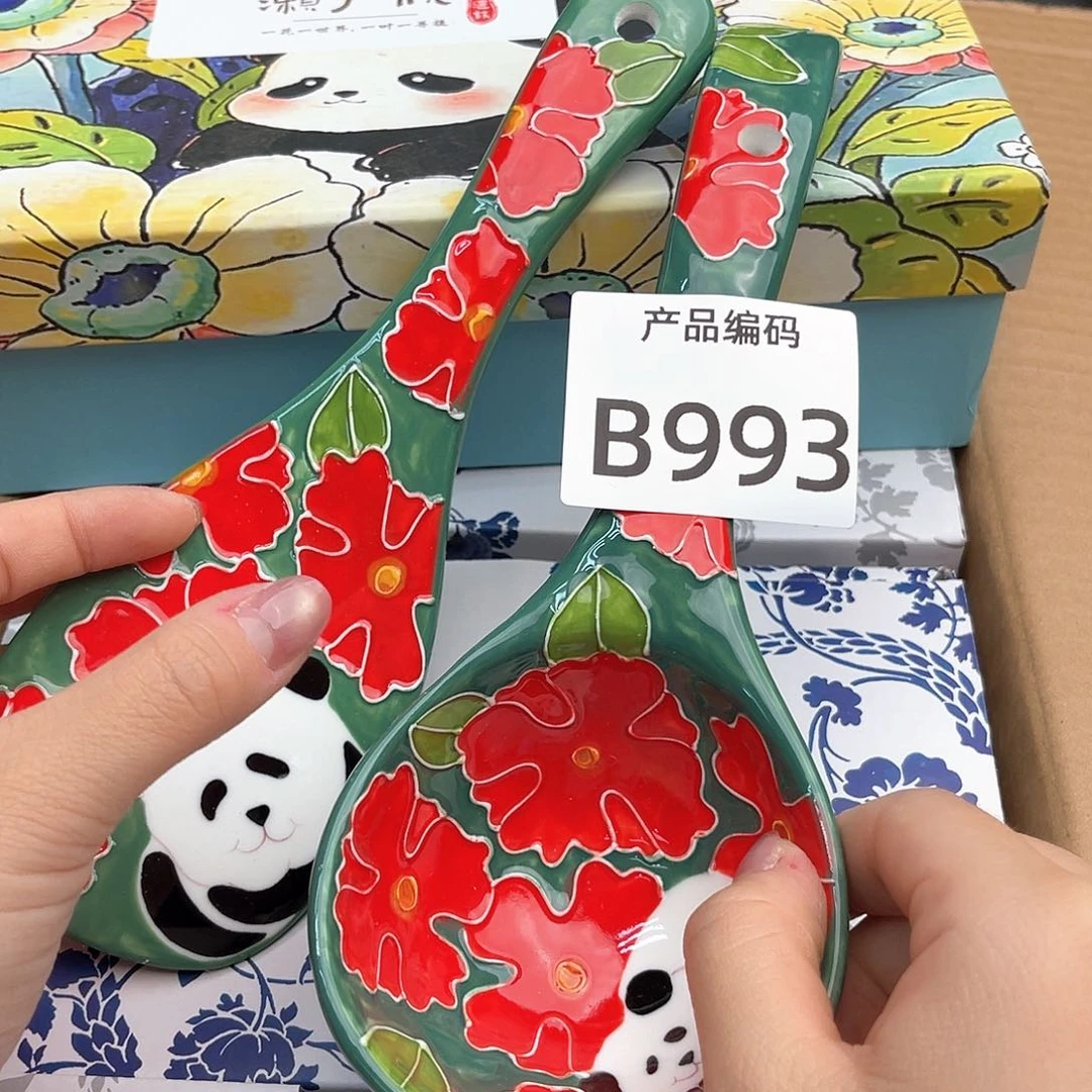 瓷片哦哦哦哦哦哦哦哦哦