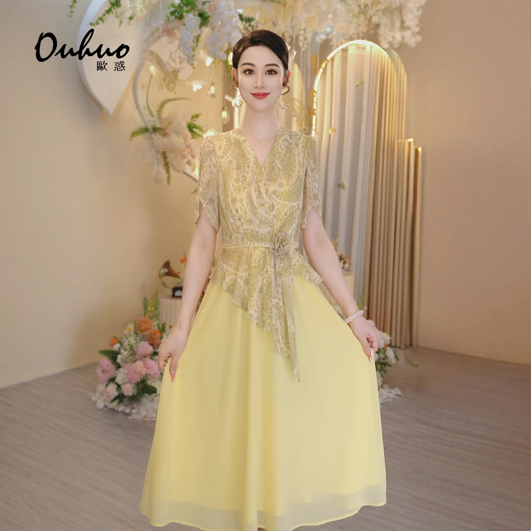 2025年夏季新款连衣裙OHDRI06124