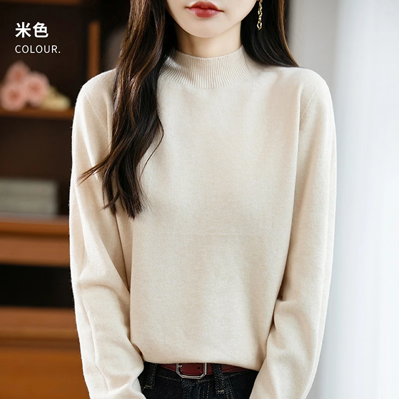 CHAO~舒适100%女羊毛针织衫女款宽松半高领针织衫长袖半高领套头