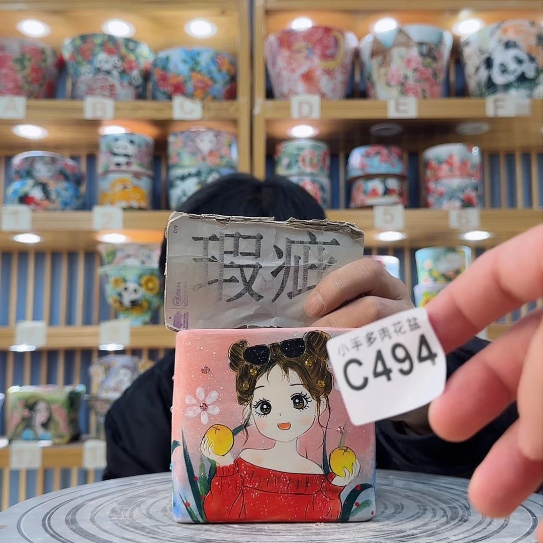 罐微瑕微瑕微瑕微瑕