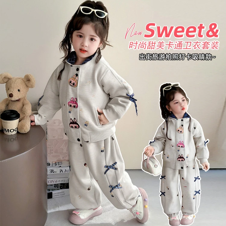 【专柜品质】2025新款女童儿童卡通拉布布玩偶小女孩洋气秋装衣服