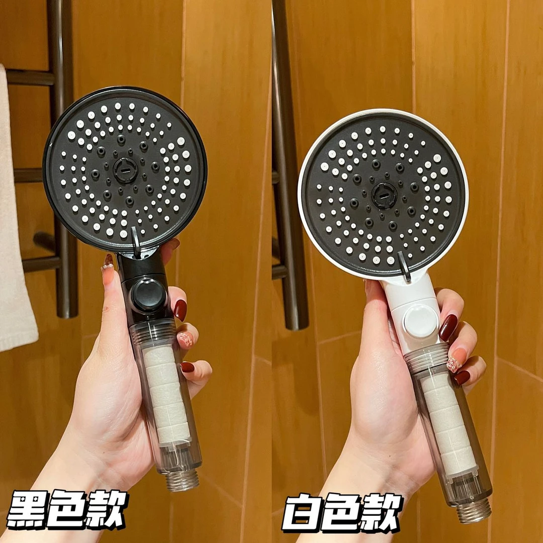 宋派七档增压花洒