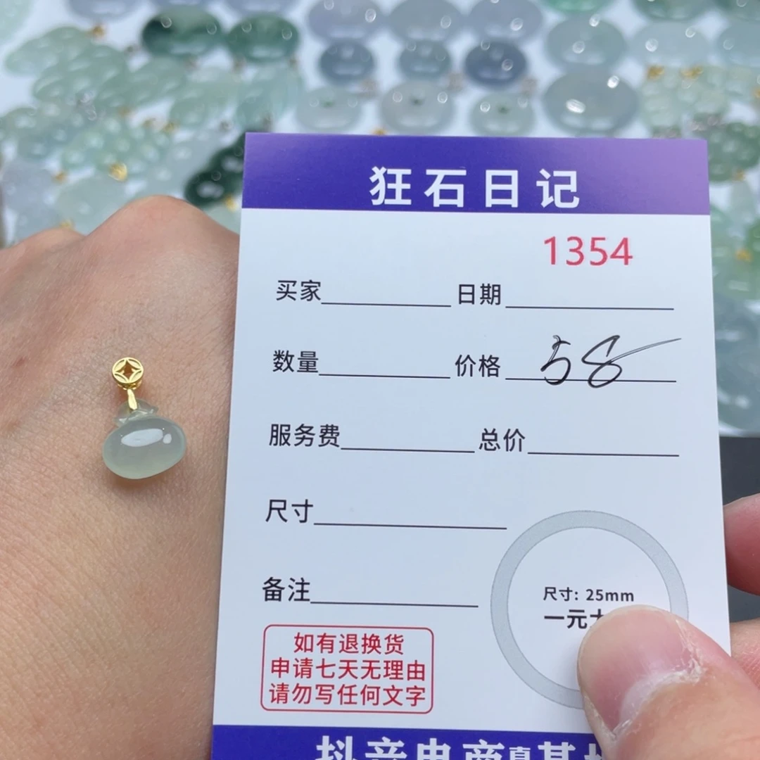 翡翠银S925镶嵌颈饰天然A货缅甸翡翠