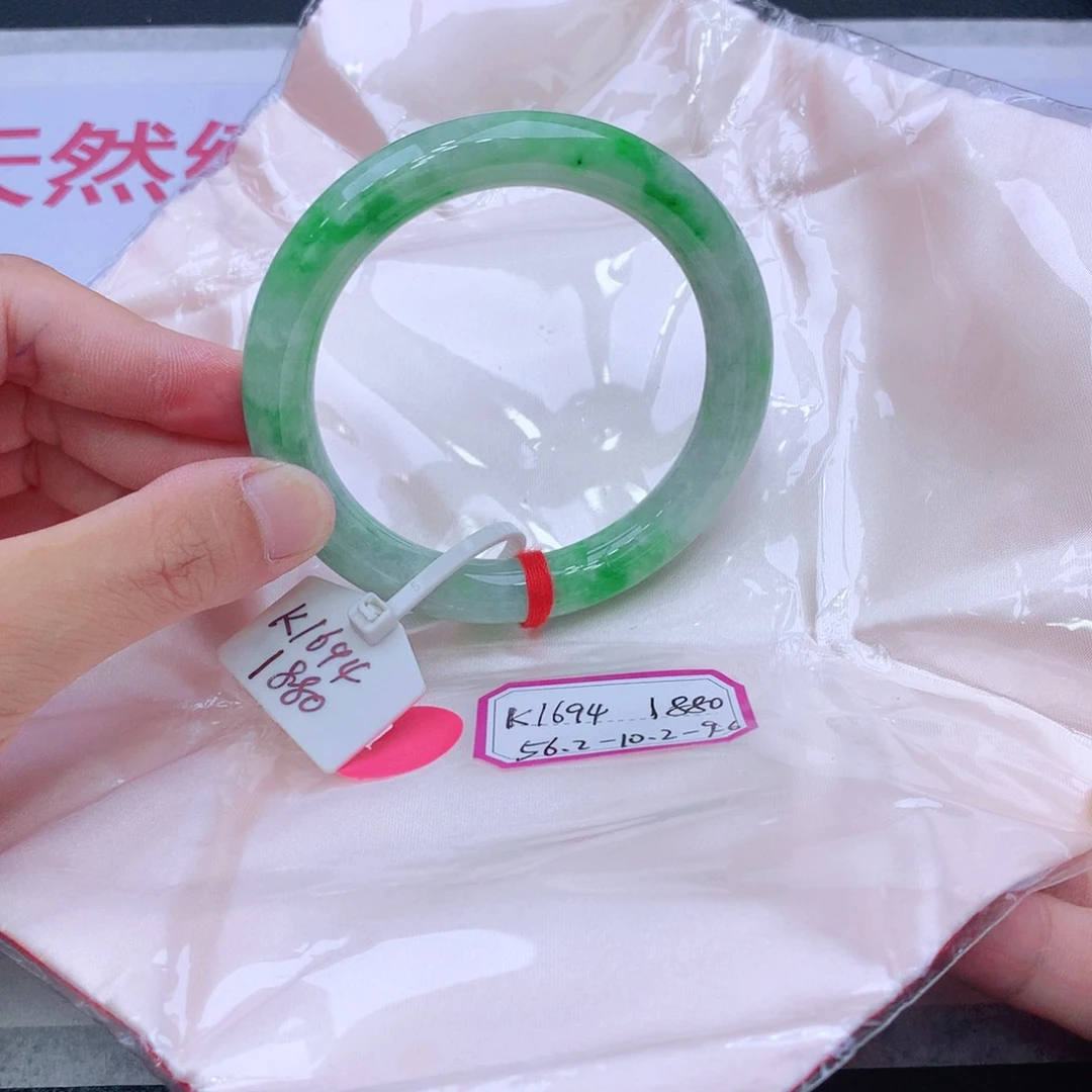 未镶嵌手镯翡翠翡翠