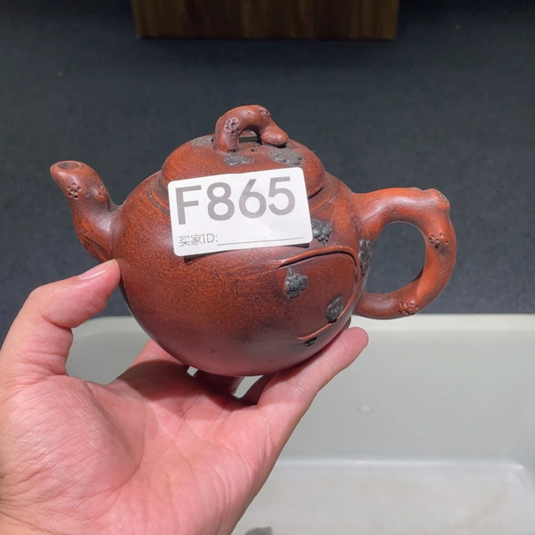 茶壶紫砂紫砂茶壶865