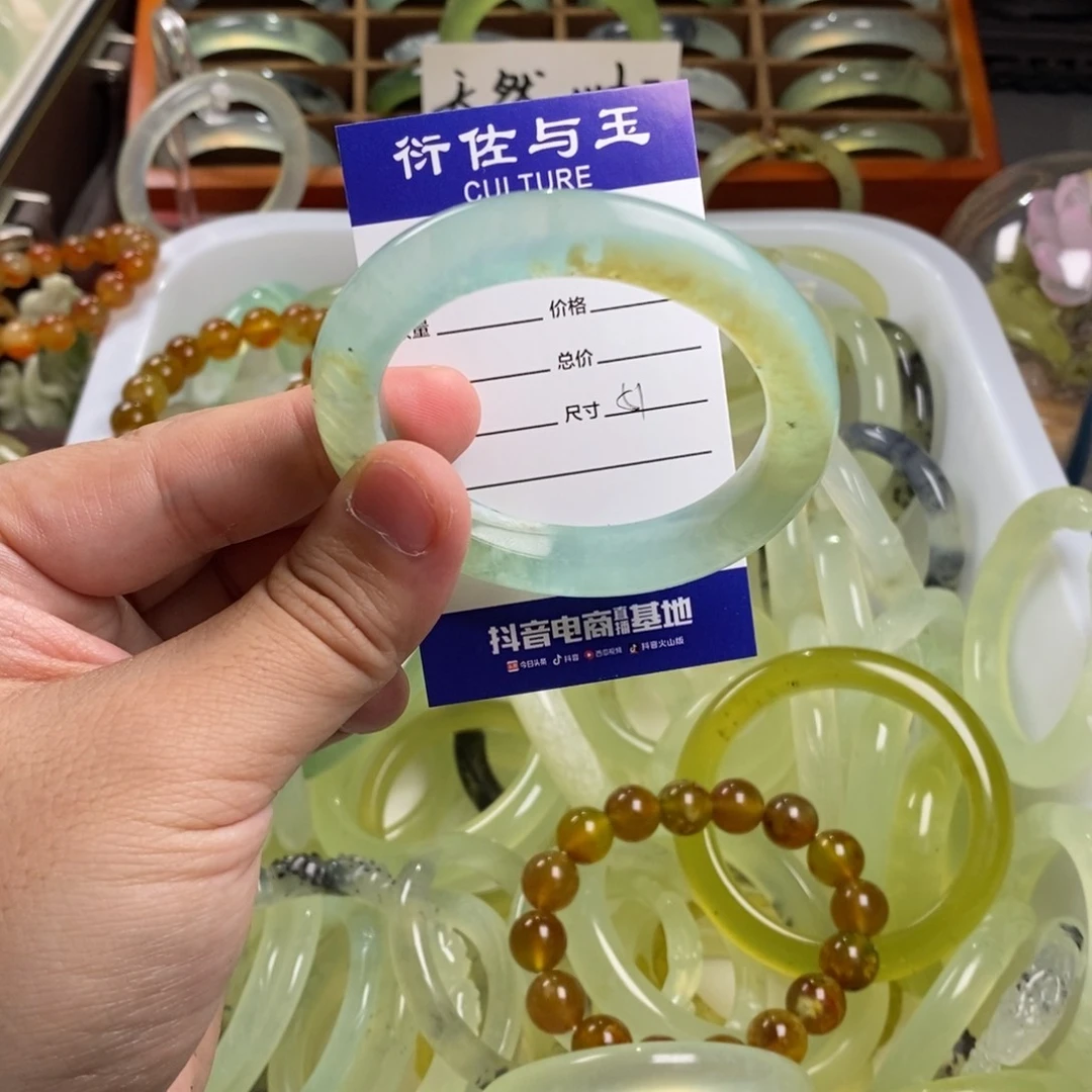 蛇纹石玉手镯未镶嵌炎*