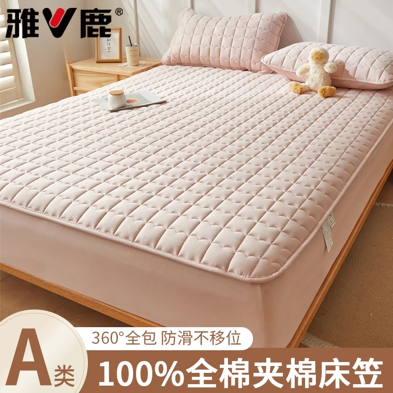 床笠单件全棉100纯棉夹棉加厚床罩款床单全包床垫套席梦思保护套