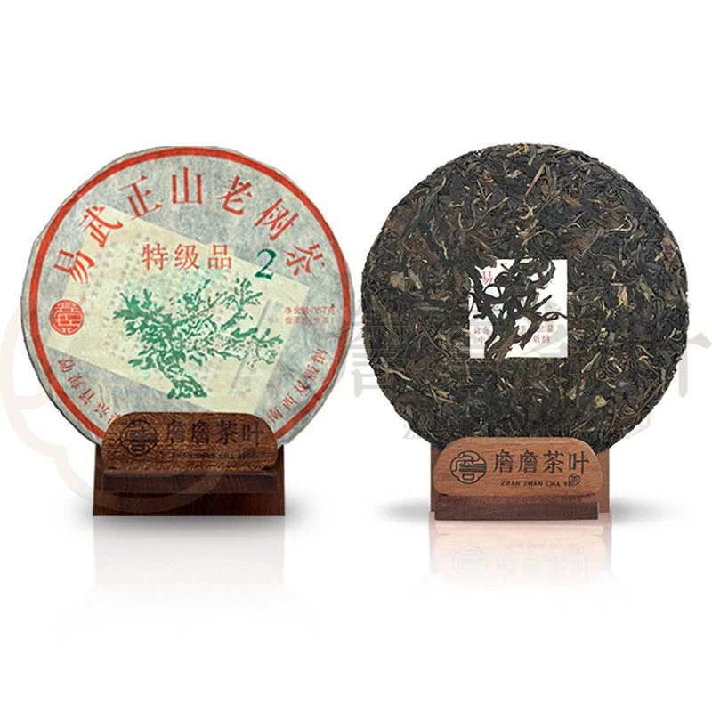 2015年 兴海茶厂 绿大树大2 普洱生茶357g