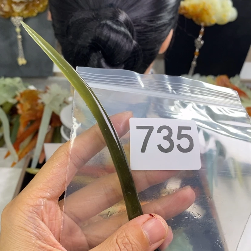 【闪购商品】岫玉发饰未镶嵌8****l发簪