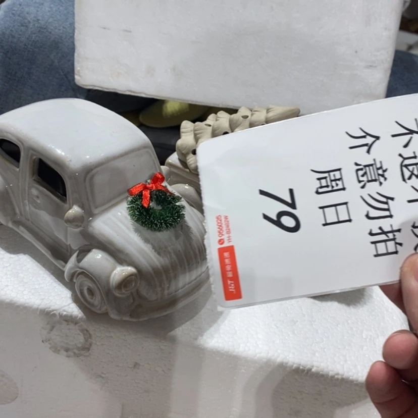 【闪购商品】摆件馨*陶瓷摆件瑕疵特卖