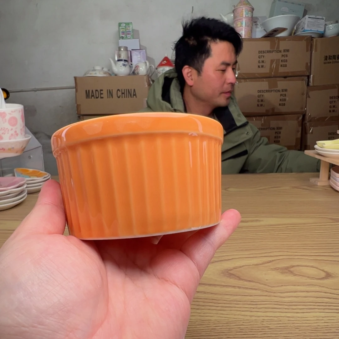 碟这个世界都是微瑕