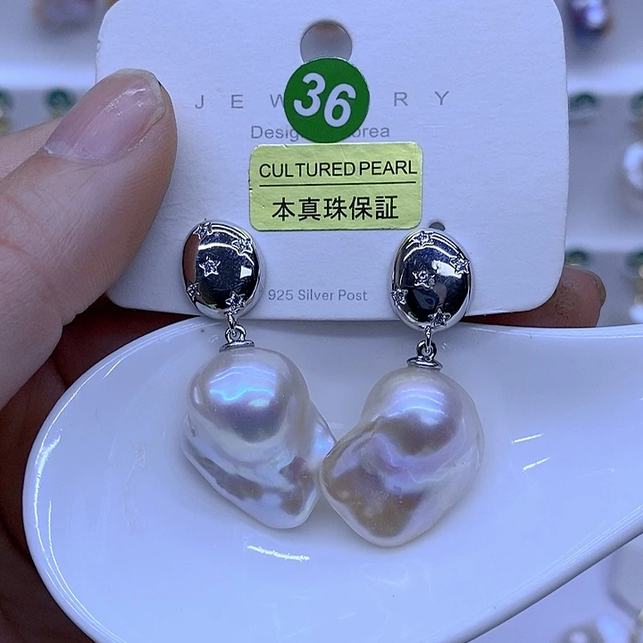 颈饰未镶嵌淡水珍珠
