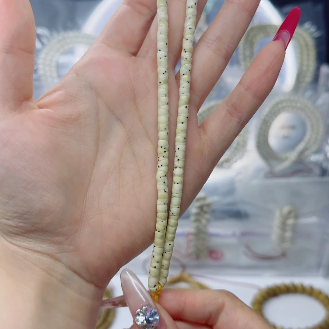 豆***.吊坠星月菩提5ＭＭ原白大肠