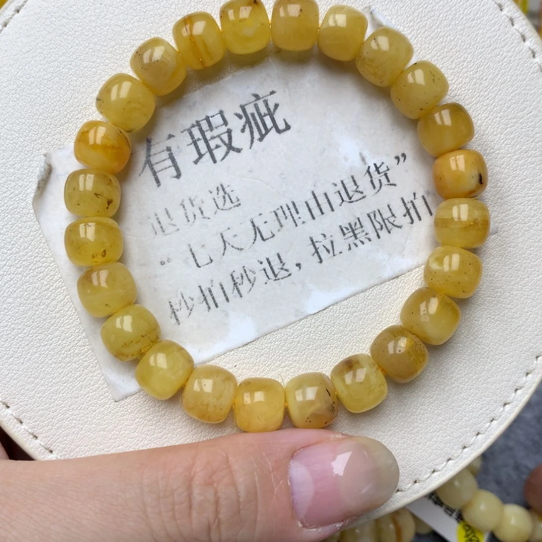 琥珀未镶嵌珠宝奇石9