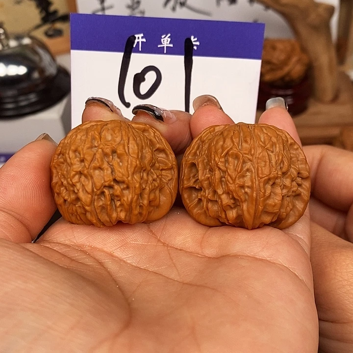 吊坠桃核磨盘39全品s