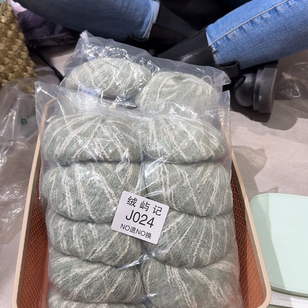 羊毛任*?024 024 024