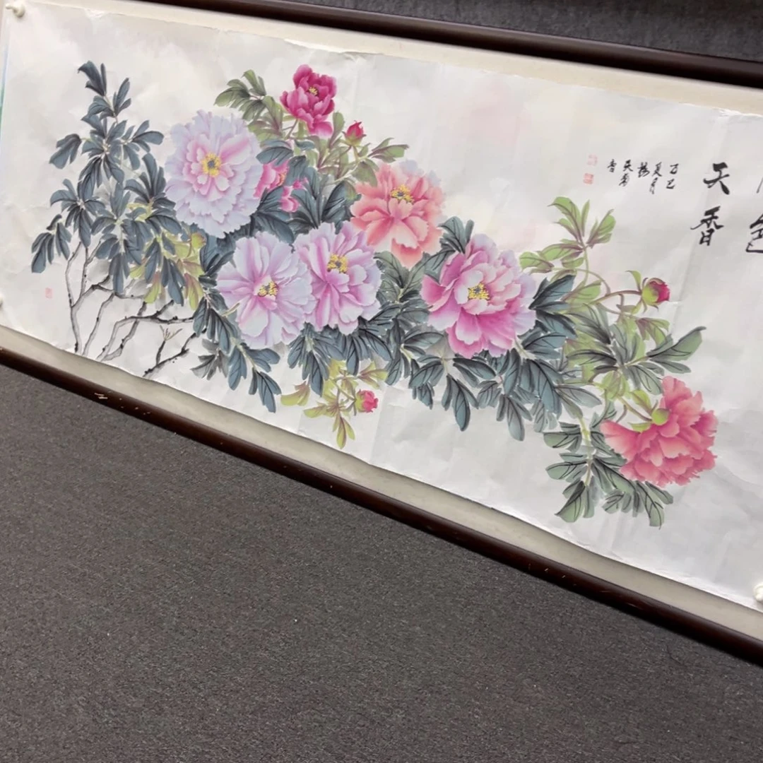 国画六尺国色天香国画牡丹画芯一幅