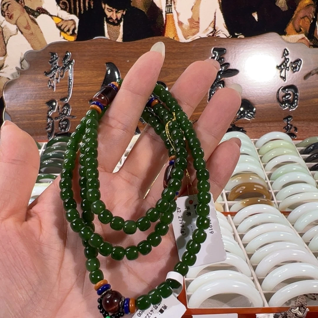 和田玉（碧玉）未镶嵌手链