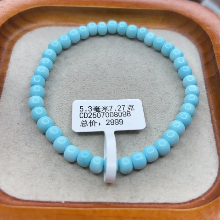 未镶嵌绿松石手链