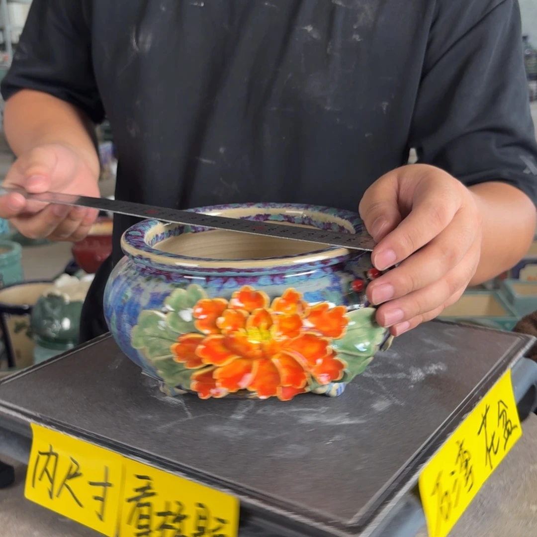 。一风堂石湾花盆 内14*8