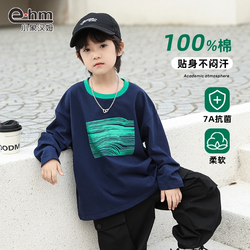 LH3055 小象汉姆童装男童长袖T恤纯棉儿童打底衫春装男孩上衣洋气